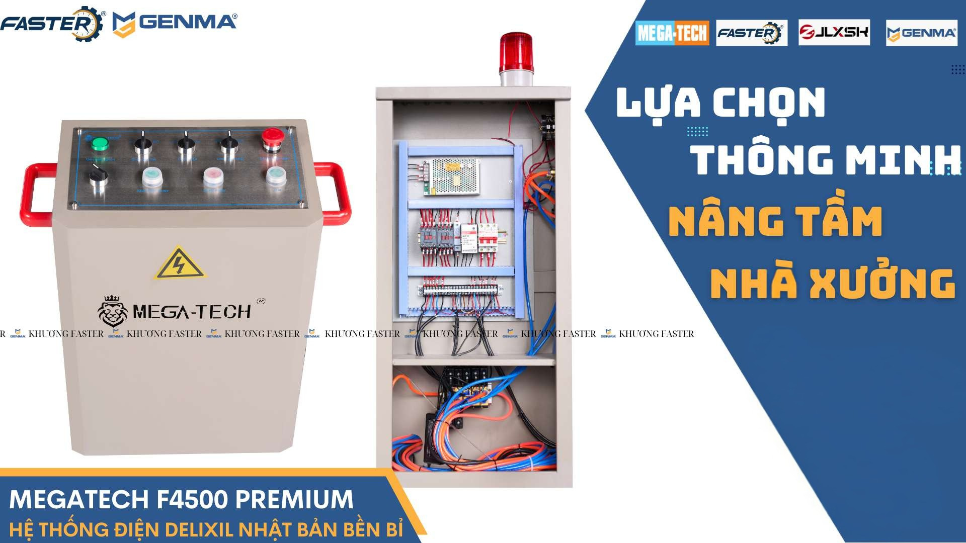 Khung sườn đúc nguyên khối của máy cắt nhôm 2 đầu Megatech F4500, đảm bảo độ bền và chính xác