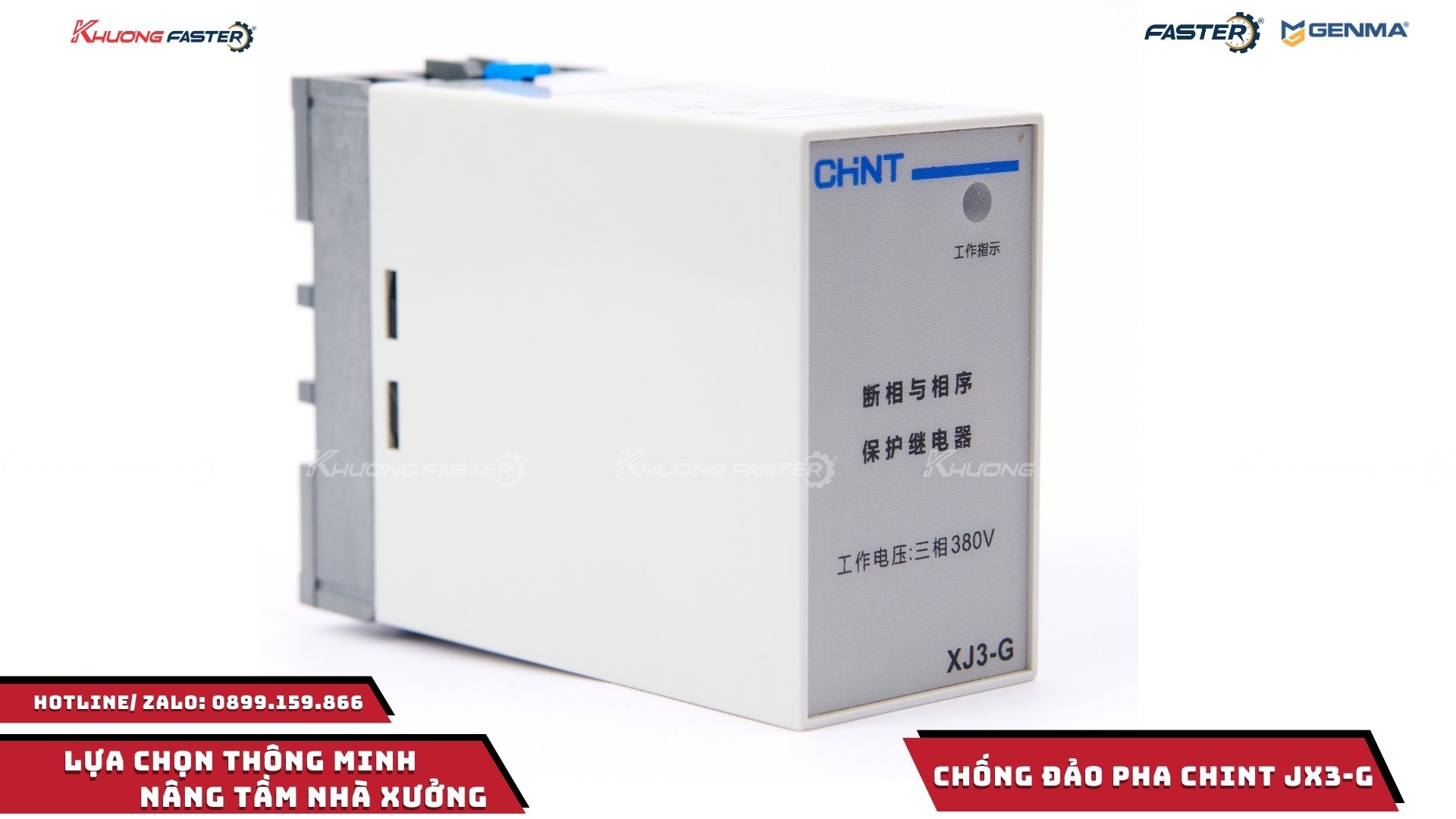 Chống đảo pha Chint XJ3-G chính hãng cho motor 3 pha – giải pháp chống lệch, mất pha và đảo chiều an toàn, giá tốt
