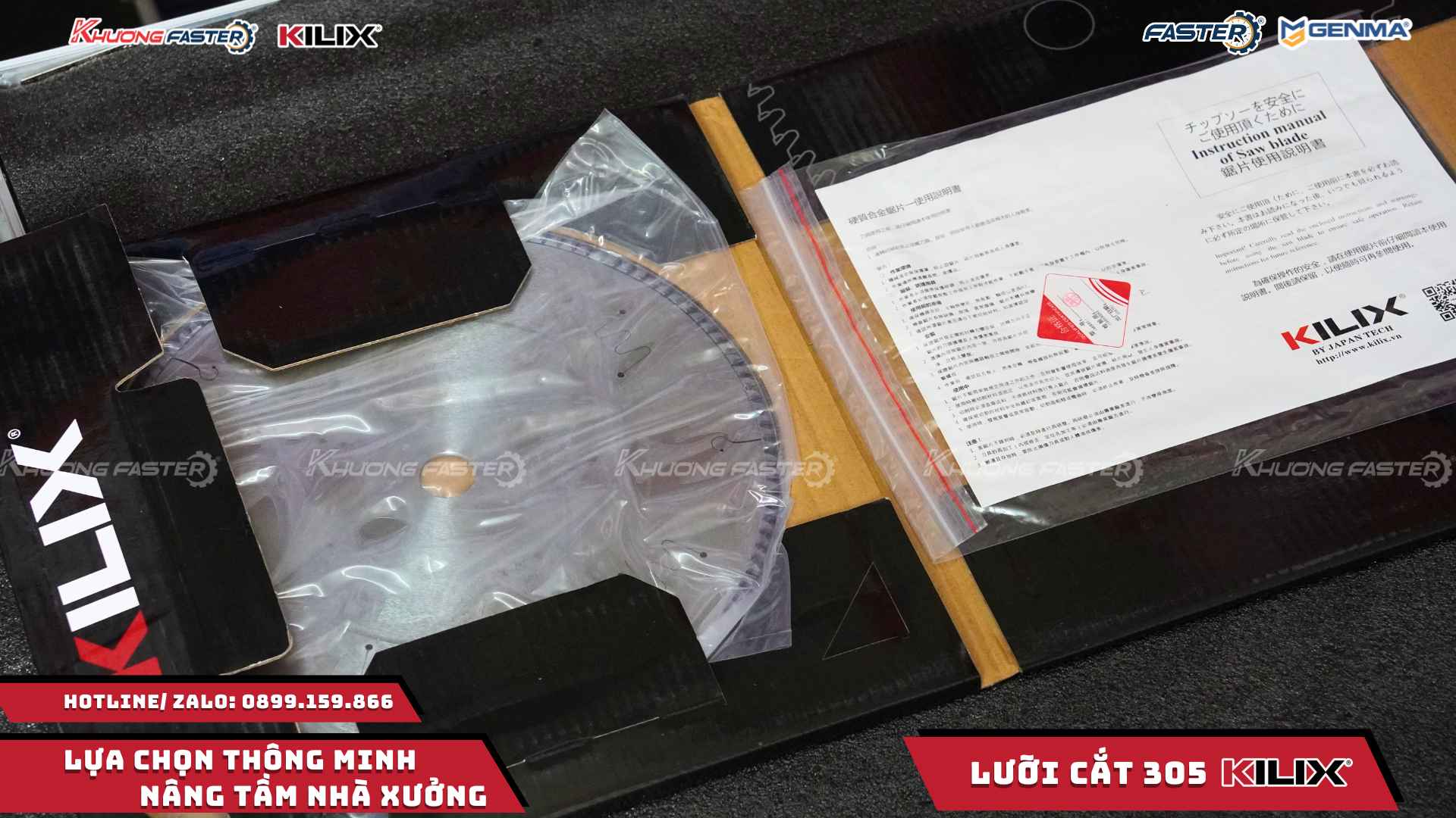 Lưỡi Cắt Nhôm 305mm Kilix Chính Hãng