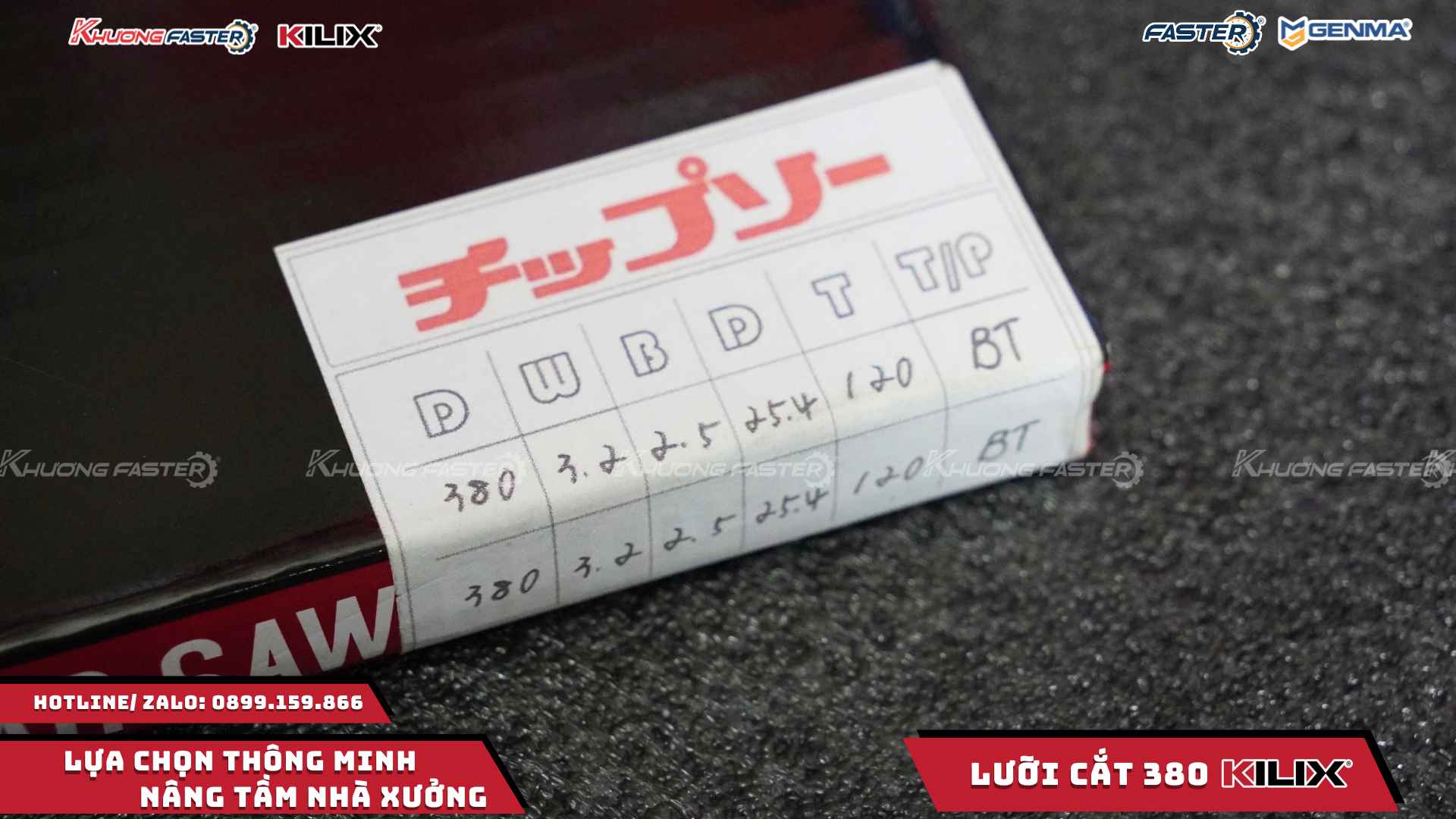 Lưỡi Cắt Nhôm 380&nbsp;Kilix&nbsp;Chính Hãng