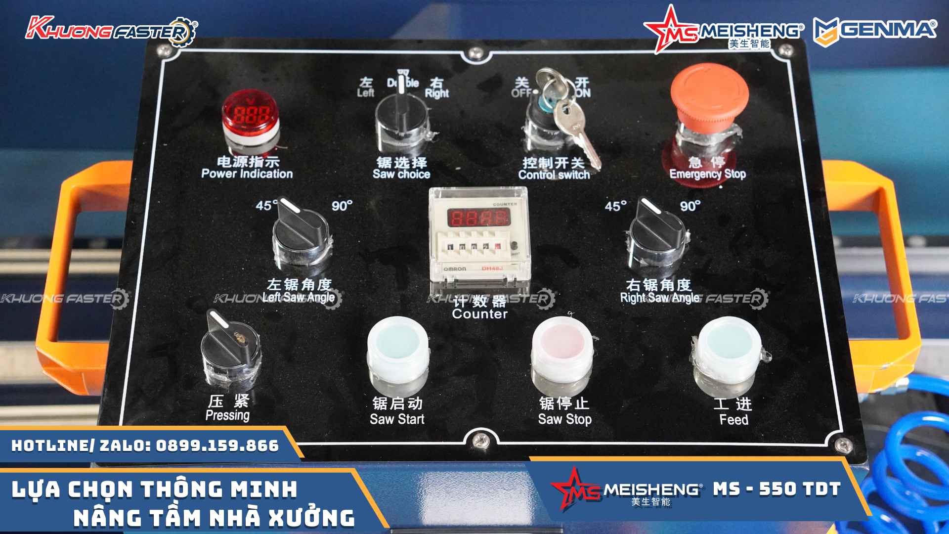 Máy Cắt Nhôm 2 Đầu Meisheng MS 550 Cao Cấp Thước Điện Tử&nbsp;