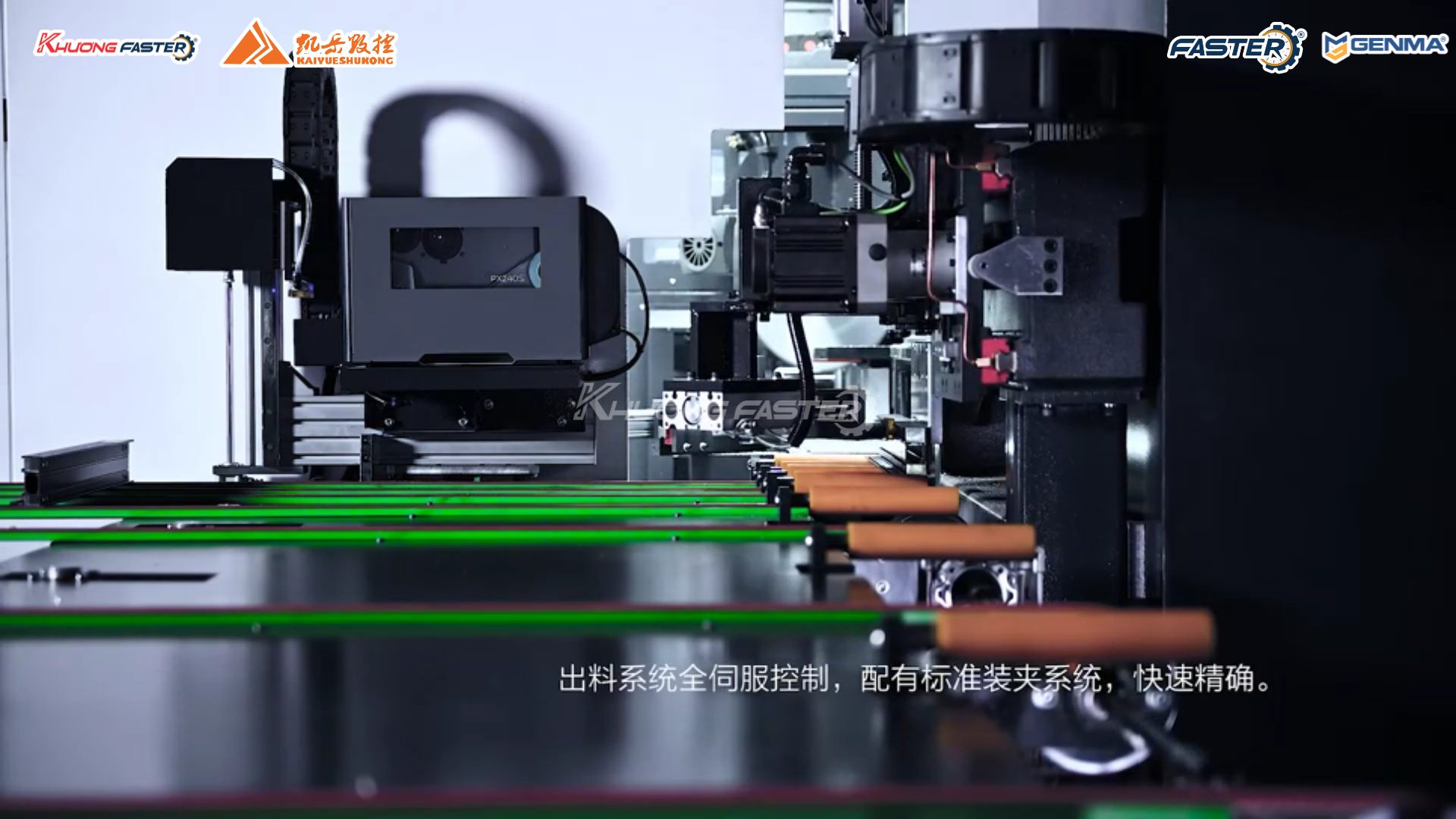 Kaiyue K7000 Super Trạm Gia Công Cửa Nhôm Trung Tâm - Giải Pháp Tối Ưu Cho 2026