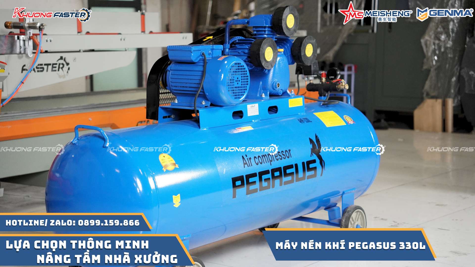 Máy nén khí 330L công nghiệp