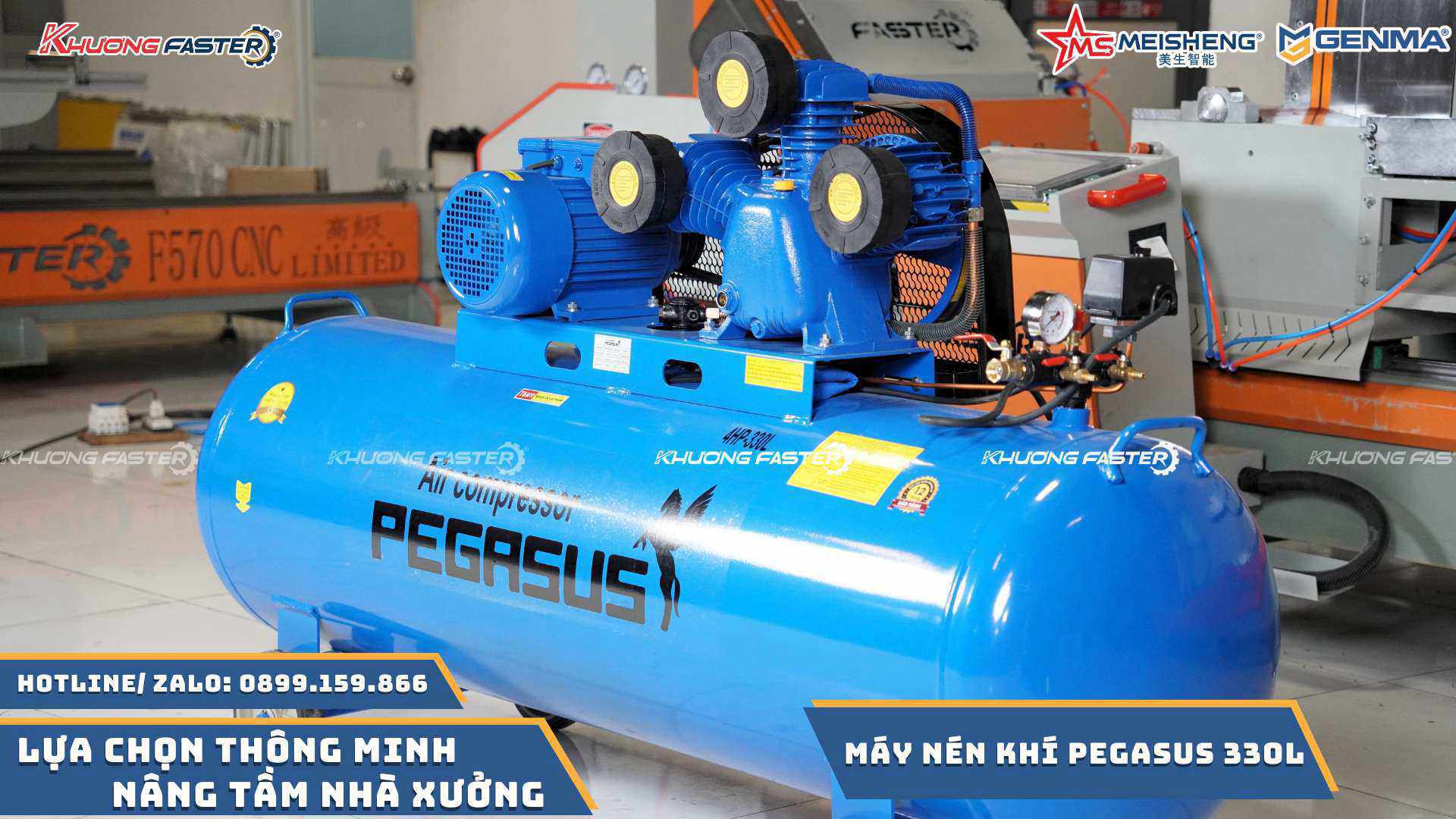 Máy nén khí 330L công nghiệp