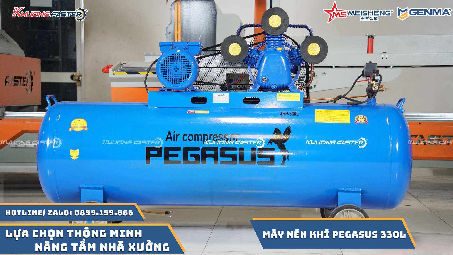 Máy nén khí 330L công nghiệp