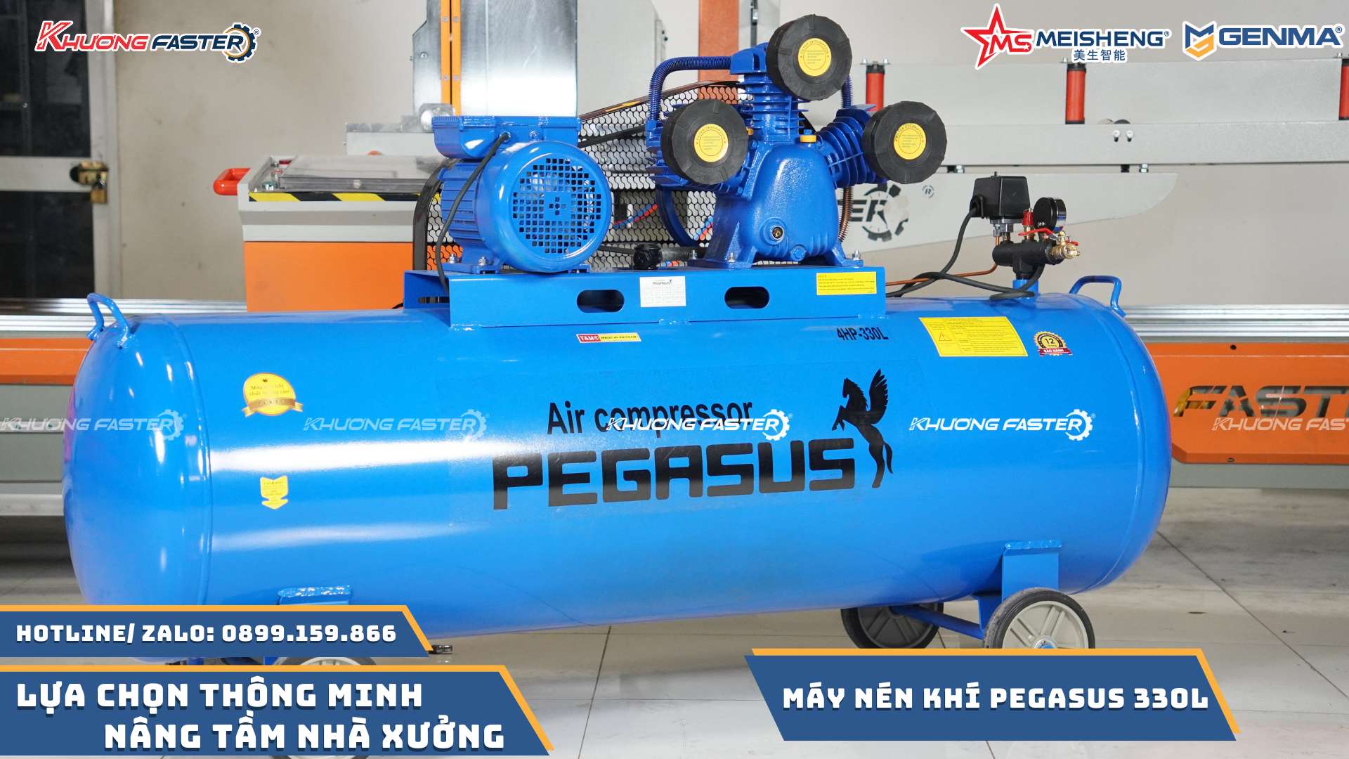 Máy nén khí 330L công nghiệp