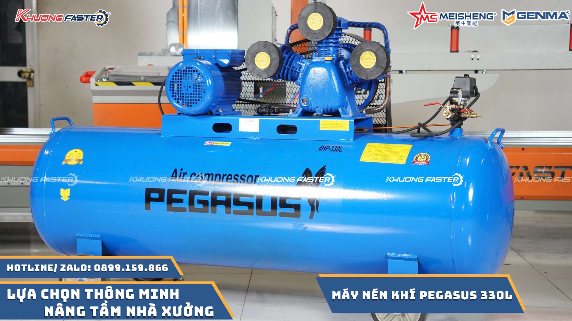 Máy nén khí 330L công nghiệp