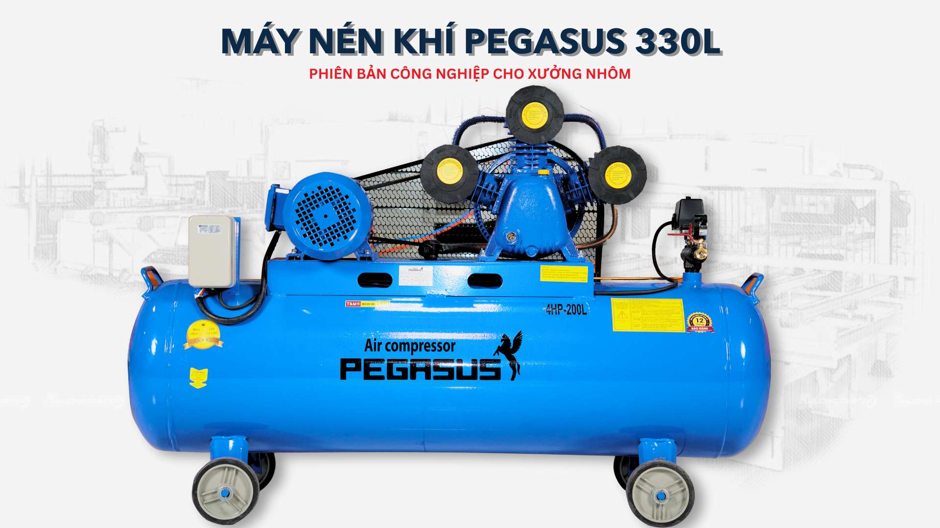 Máy nén khí 330L công nghiệp