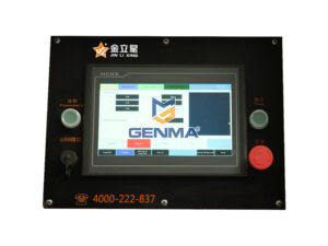 Máy phay đố nhôm trung tâm CNC Jinlixing