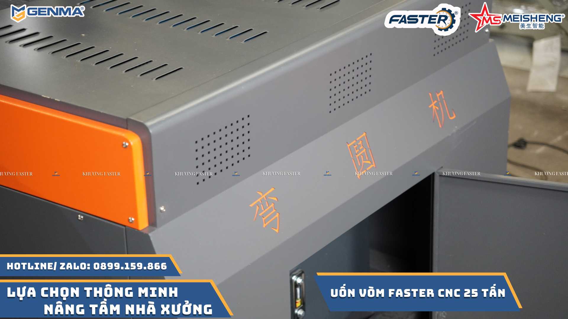 máy uốn vòm faster 25 tấn Máy uốn vòm nhôm chính xác – Giải pháp gia công cửa nhôm hoàn hảo